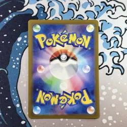 Spheal 111/106 Art Rare Japanese Super Electric Breaker Raw Card NM - Image 2