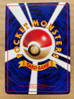 Pokemon Card Metapod No. 11 Japanese Vending Series 1 Glossy Back NM - Image 5