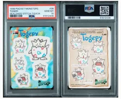 Pokemon 1998 Sealdass Stitch Touch Togepi #06 Pocket Monsters PSA 10 - Image 2