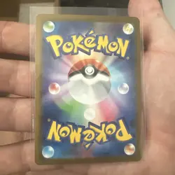 McDonald's Pikachu 020/M-p Japanese Exclusive Pokemon 2025 - Image 2