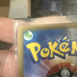 McDonald's Pikachu 020/M-p Japanese Exclusive Pokemon 2025 - Image 3
