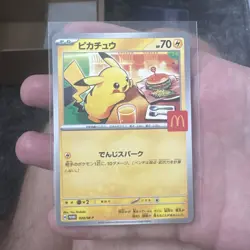 McDonald's Pikachu 020/M-p Japanese Exclusive Pokemon 2025 - Image 1
