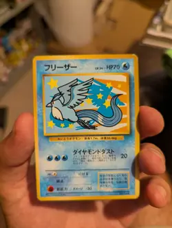 Pokemon Legendary Birds - Articuno, Zapdos, Moltres - Nippon Airline Japan Promo - Image 1