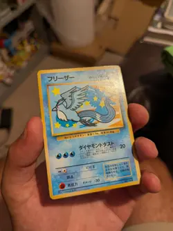 Pokemon Legendary Birds - Articuno, Zapdos, Moltres - Nippon Airline Japan Promo - Image 2