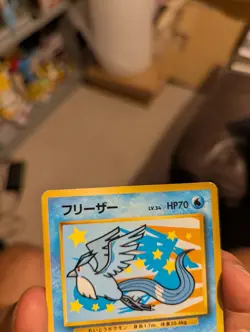 Pokemon Legendary Birds - Articuno, Zapdos, Moltres - Nippon Airline Japan Promo - Image 4