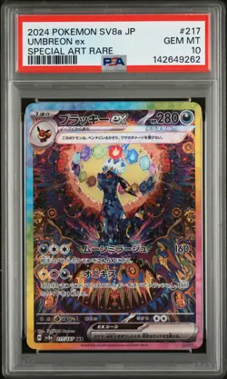 2024 Pokemon SV8a JP Special Art Rare #217 Umbreon Ex PSA 10 GEM MINT - Image 1