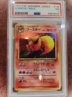 Flareon Jungle Japanese Holo Pokemon Card WOTC Near Mint PSA 7 - Image 1