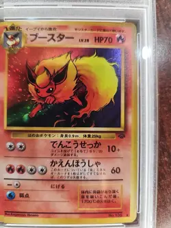 Flareon Jungle Japanese Holo Pokemon Card WOTC Near Mint PSA 7 - Image 4