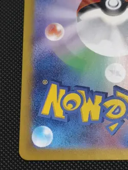 Pokemon TCG Latios 070/064 SV7a Paradise Dragona Japanese - Image 4