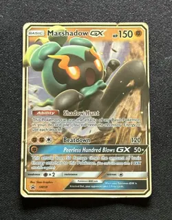Marshadow GX - SM59 Holo Promo Sun & Moon Promo Pokemon LP - Image 1
