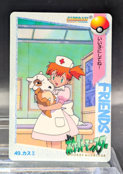 49 Misty Cubone Bandai Carddass Vending 1998 Pokemon Japanese - LP - Image 1