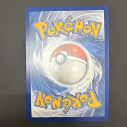 Pokemon Tapu Bulu GX #SV91/SV94 Hidden Fates Shiny Vault - Image 2