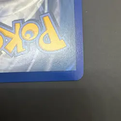 Pokemon Tapu Bulu GX #SV91/SV94 Hidden Fates Shiny Vault - Image 3
