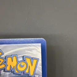 Pokemon Tapu Bulu GX #SV91/SV94 Hidden Fates Shiny Vault - Image 4