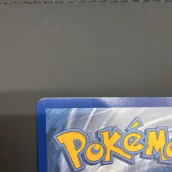 Pokemon Tapu Bulu GX #SV91/SV94 Hidden Fates Shiny Vault - Image 5