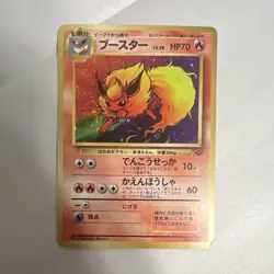 The Pokemon Company Flareon Japanese Holo Rare Jungle #136 HP70 Stage 1 - Image 1