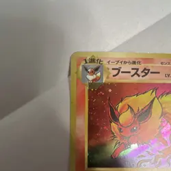 The Pokemon Company Flareon Japanese Holo Rare Jungle #136 HP70 Stage 1 - Image 3