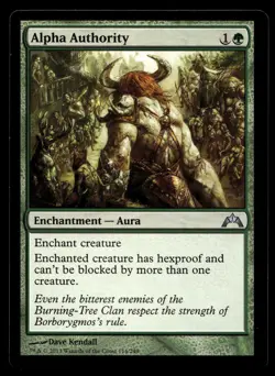 Alpha Authority 114 U Gatecrash - Image 1