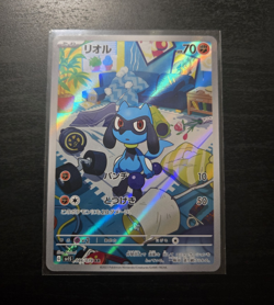 Pokemon TCG Riolu 086/078 sv1S Scarlet ex Art Rare Holo Japanese 2023 - Image 1