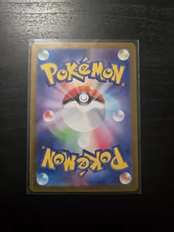 Pokemon TCG Riolu 086/078 sv1S Scarlet ex Art Rare Holo Japanese 2023 - Image 2