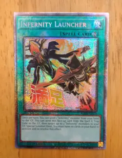 Infernity Launcher (Starlight Rare) RA05-EN139 Rarity Collection 5 1st Edition - Image 1