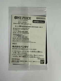 Trafalgar Law ST03-008 Seven-Eleven Promo 7-11 One Piece Card Japanese | SEALED - Image 2