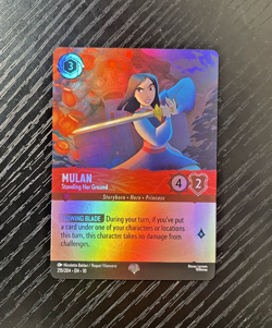 Mulan 215/204 Whispers of the Well Epic Cold Foil Disney Lorcana - Image 1