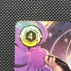 Disney Lorcana TCG - Doc - Taking Notes (Epic) 210/204 - Epic Holo - Wilds EN 12 - Image 2