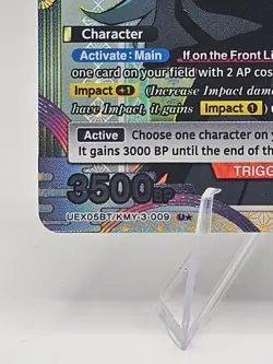 Union Arena Demon Slayer Muichiro Tokito UEX05BT/KMY-3-009 Uncommon 1-Star U* - Image 3
