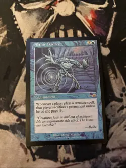 Aether Barrier Nemesis Regular - Image 1