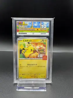 ACE 10 Perfect Graded PIKACHU PROMO 020/M-P McDONALD'S 2025 Pokemon Japan - Image 1