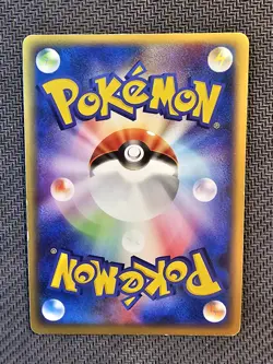 Pokemon | Forina's Jirachi 004/019 Movie Commemoration VS 2003 Japanese HOLO - Image 2