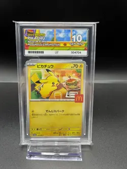 ACE 10 Perfect Graded PIKACHU PROMO 020/M-P McDONALD'S 2025 Pokemon Japan - Image 1