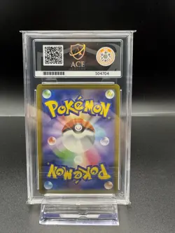 ACE 10 Perfect Graded PIKACHU PROMO 020/M-P McDONALD'S 2025 Pokemon Japan - Image 2