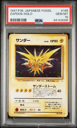 1997 Pokemon Japanese Fossil Zapdos #145 Holo Rare PSA 10 SWIRL - Image 1