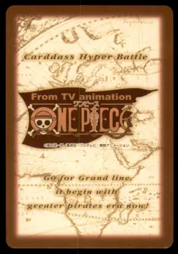 2001 One Piece Carddass Hyper Battle Dr. Hiluluk Japan #C504 - Image 2