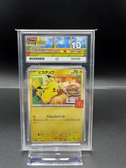 ACE 10 Graded PIKACHU PROMO 020/M-P McDONALD'S 2025 Pokemon Japan - Image 1