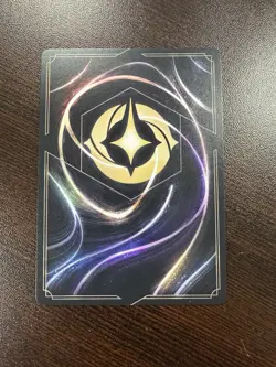 Merida - Formidable Archer (Iconic) 242/204 Wilds Unknown Foil - Image 2