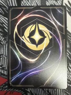 Merida - Formidable Archer (Iconic) 242/204 Wilds Unknown Holo - Image 3