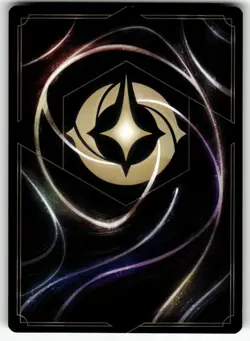 Sisu - Empowered Sibling 125/204 Legendary Ursula's Return Lorcana Near Mint - Image 2