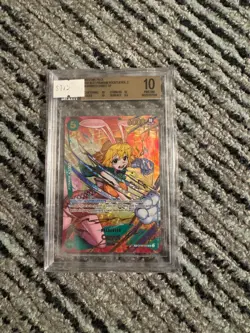BGS 10 Carrot (SP) OP08-023 Premium Booster -The Best- Vol. 2 Foil - Image 1
