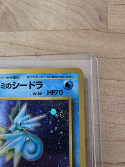 Japanese - Misty's Seadra - Pokemon Card - Gym Heroes - Image 3