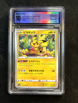Pikachu 014/071 S10A Dark Phantasma Pokemon Card Japanese Non-holo - Image 1