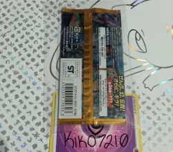 JAPANESE Pokemon XY Mythical & Legendary Dream Shine Collection CP5 Booster Pack - Image 2