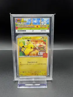 ACE 10 Perfect Graded PIKACHU PROMO 020/M-P McDONALD'S 2025 Pokemon Japan - Image 1