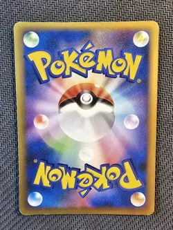 Pokemon | Ho-Oh 135/PCG-P Promo Meiji Chocolate 2006 Japanese Vintage Arita - Image 2