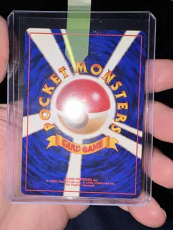 Gengar Holo Fossil #94 1997 Japanese Pokemon Card - Image 3