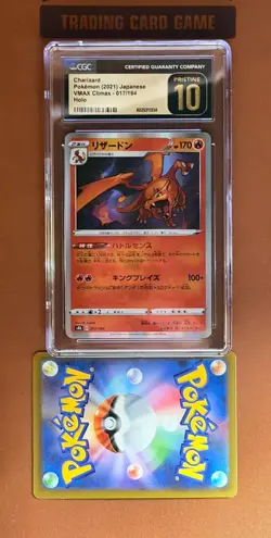 PSA 10 - Charizard 017/184 - VMAX Climax - Japanese Pokemon - Image 2