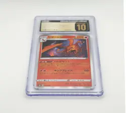 PSA 10 - Charizard 017/184 - VMAX Climax - Japanese Pokemon - Image 3