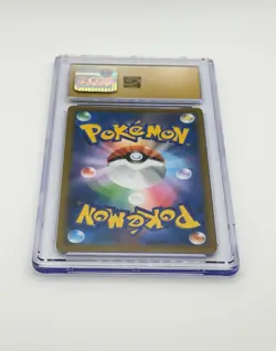 PSA 10 - Charizard 017/184 - VMAX Climax - Japanese Pokemon - Image 4